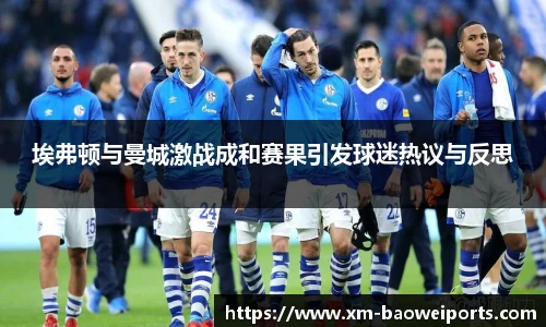 宝威体育官方网站