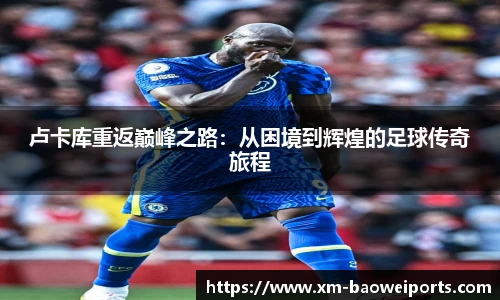 宝威体育官网
