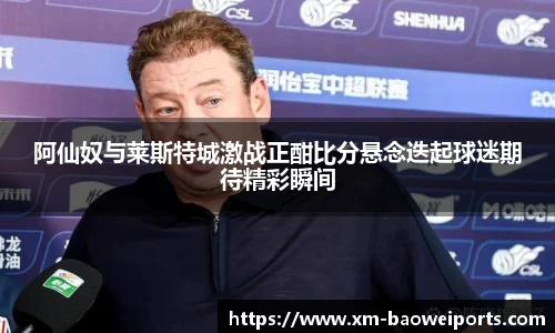 宝威体育app