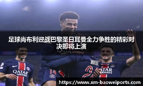 宝威体育官网
