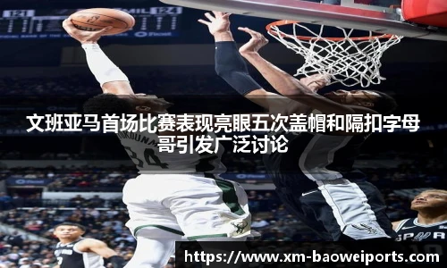 宝威体育官网