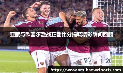 宝威体育官网