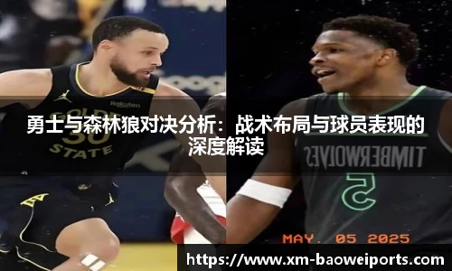 宝威体育官网