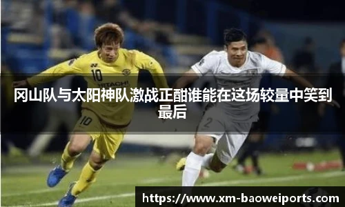 宝威体育