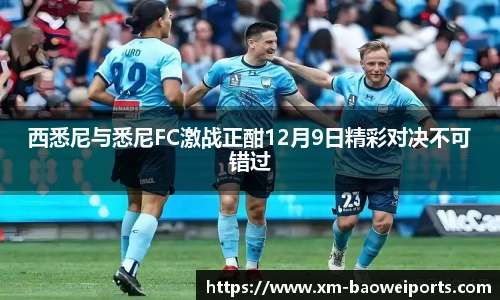 宝威体育官网