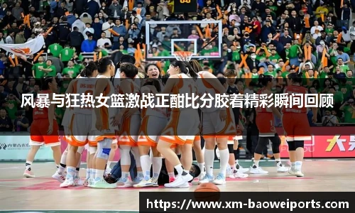 宝威体育官网