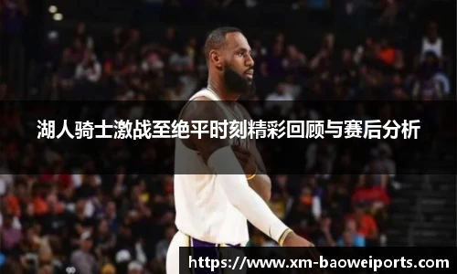 宝威体育官网
