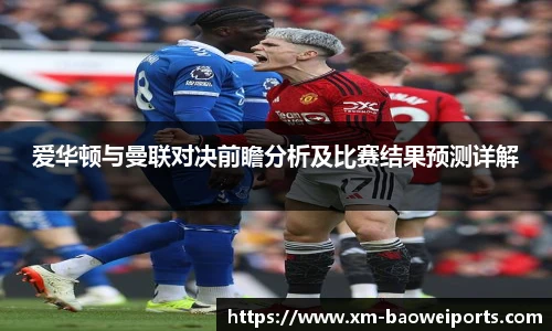 宝威体育官网