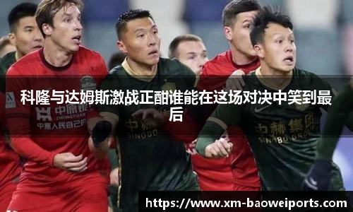 宝威体育