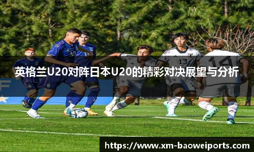 宝威体育官方网站