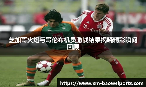 宝威体育官方网站