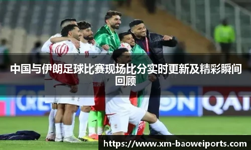 宝威体育官网