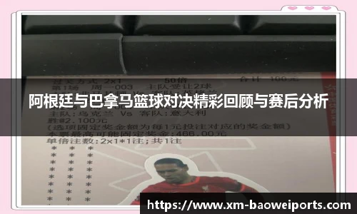 宝威体育官方网站