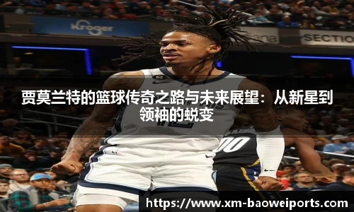 宝威体育官网