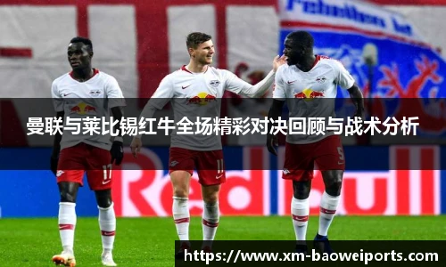 宝威体育官网